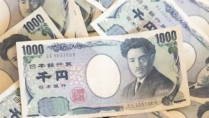 سعر الين الياباني أمام الجنيه يعكس استقرار البنك المركزي في تعاملات 27 نوفمبر 2025